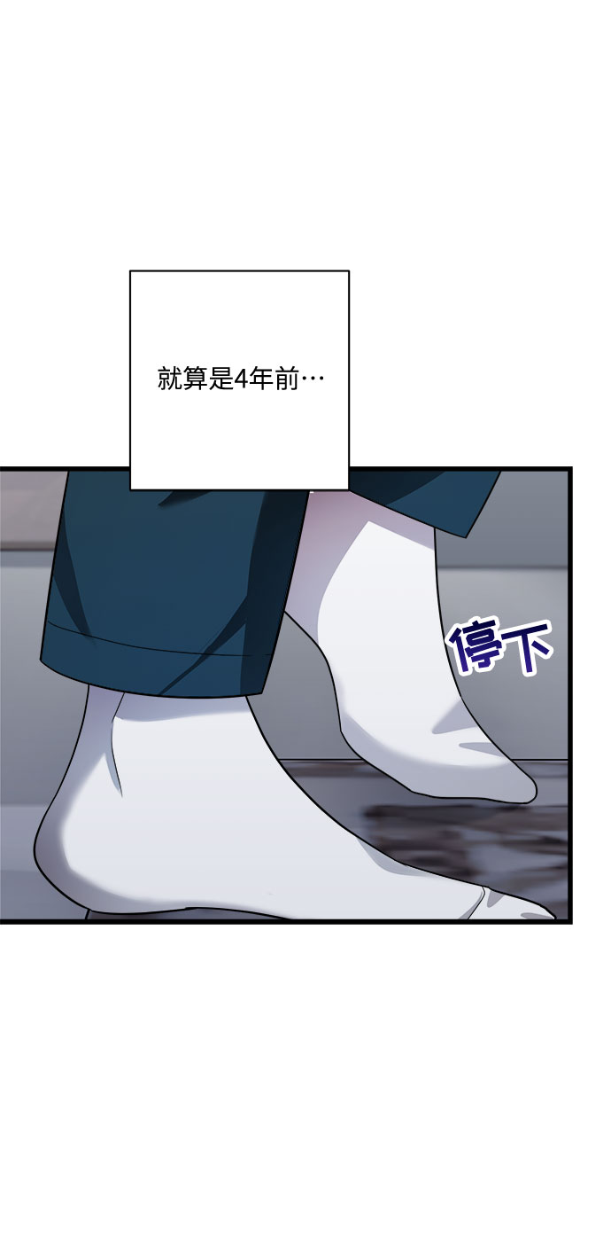 第21话26