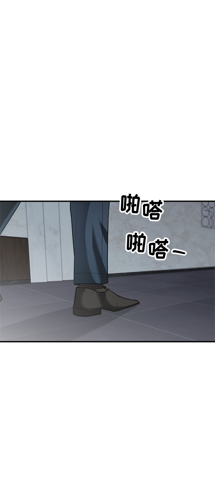第64话1