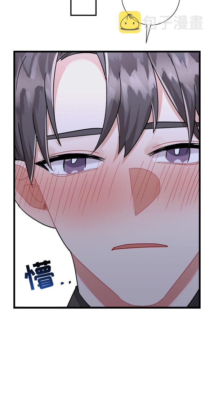 第32话7
