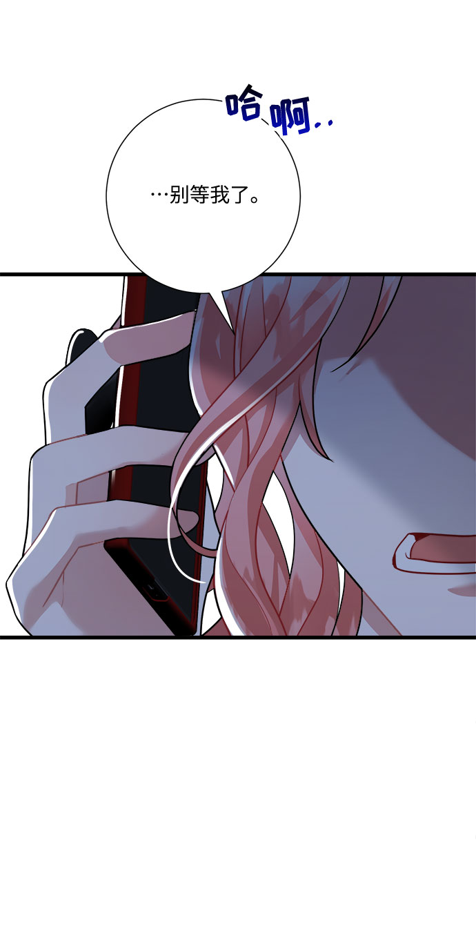 第21话19