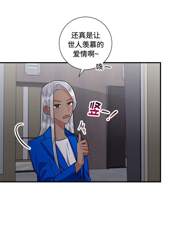 第74话79
