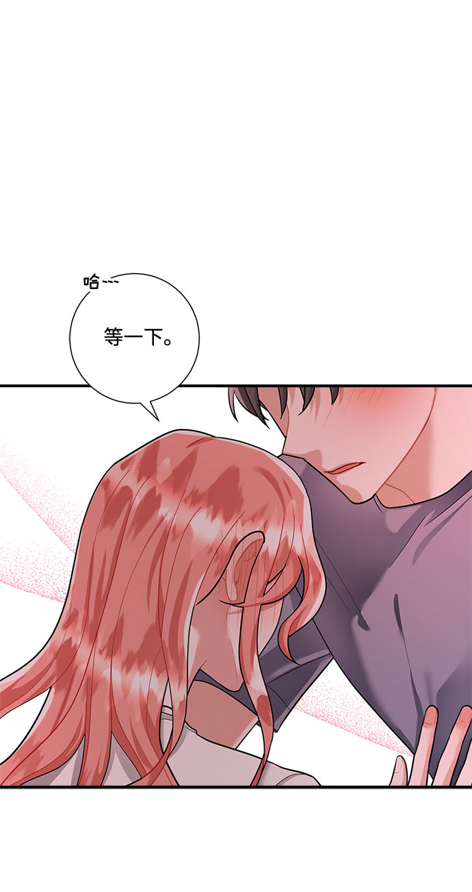 第69话19