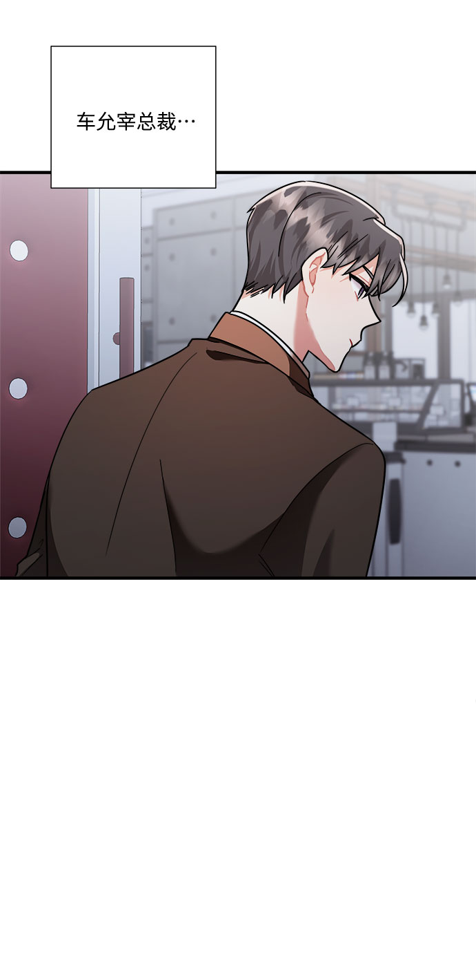 第49话36