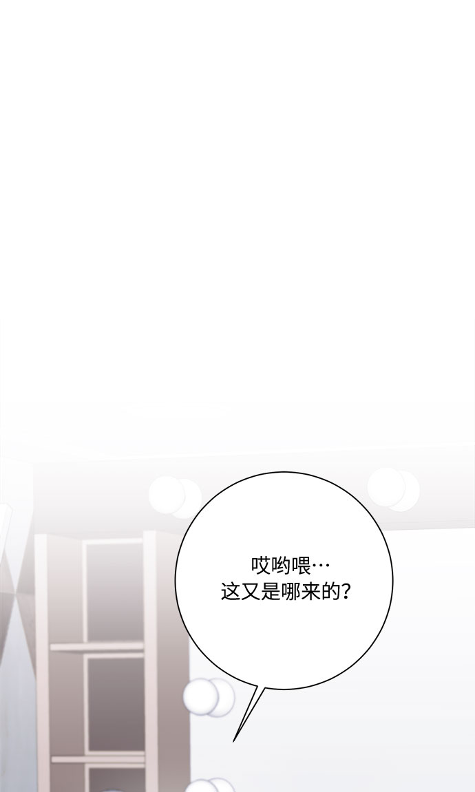 第30话67
