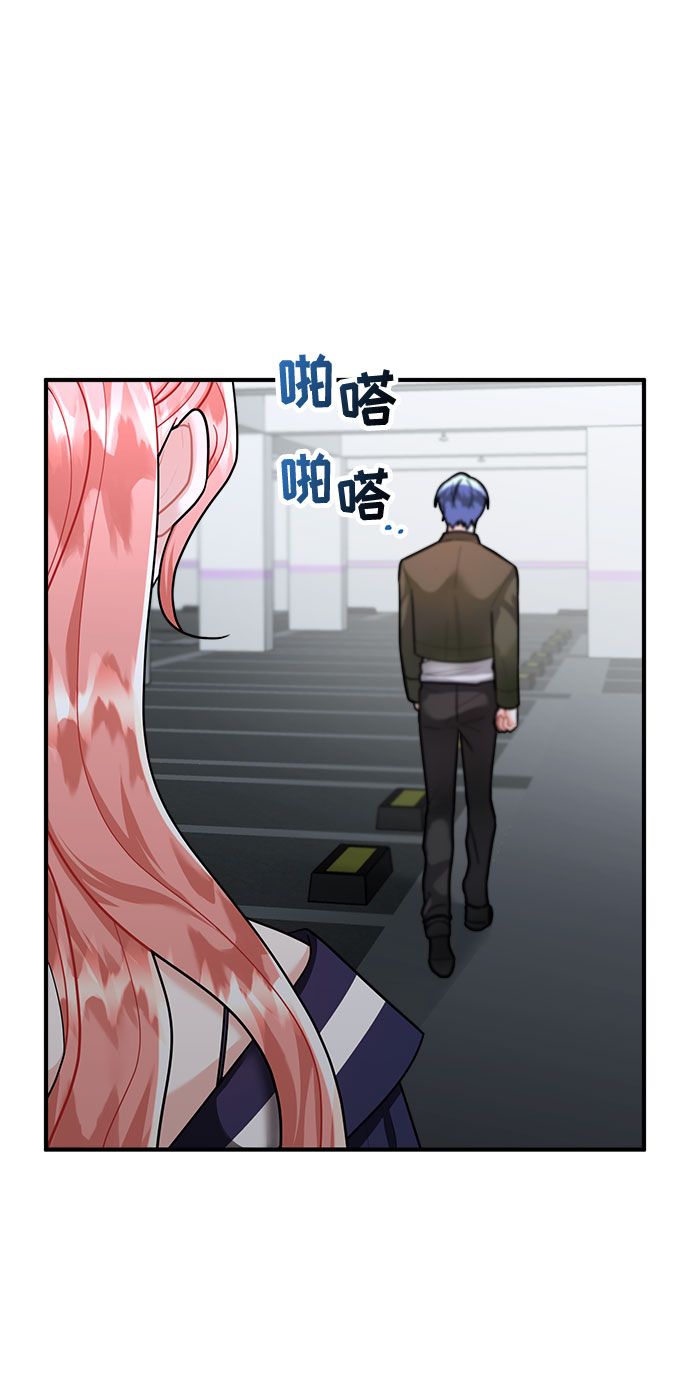 第69话53