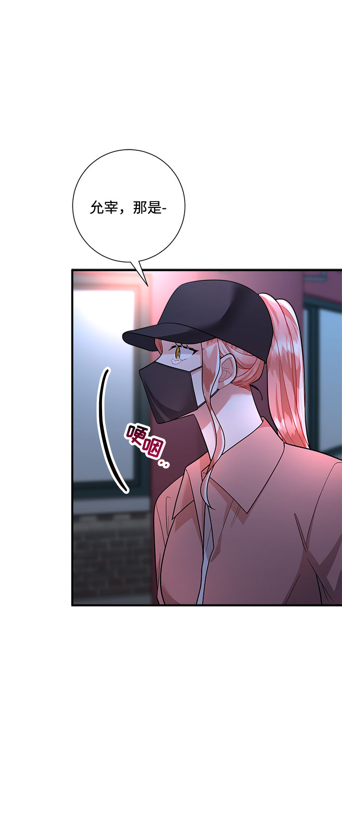 第60话48