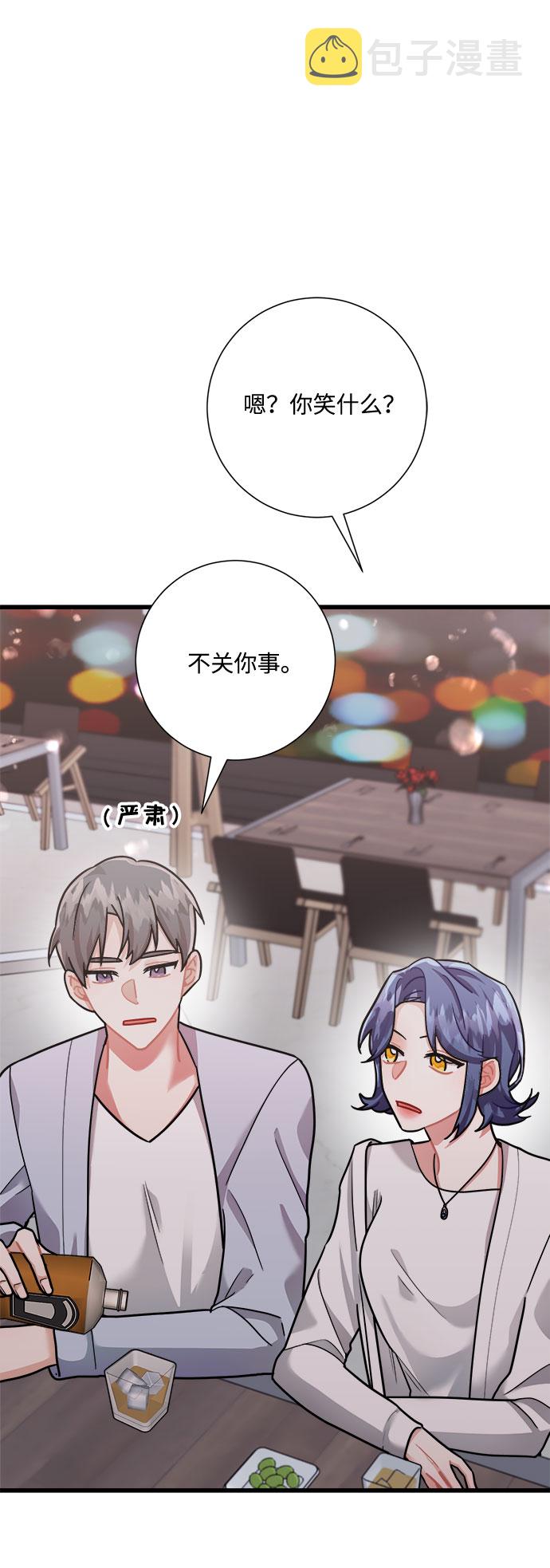 第27话64