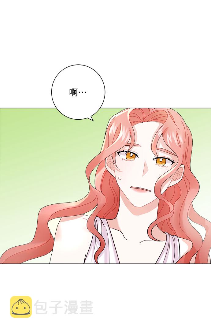 第3话34