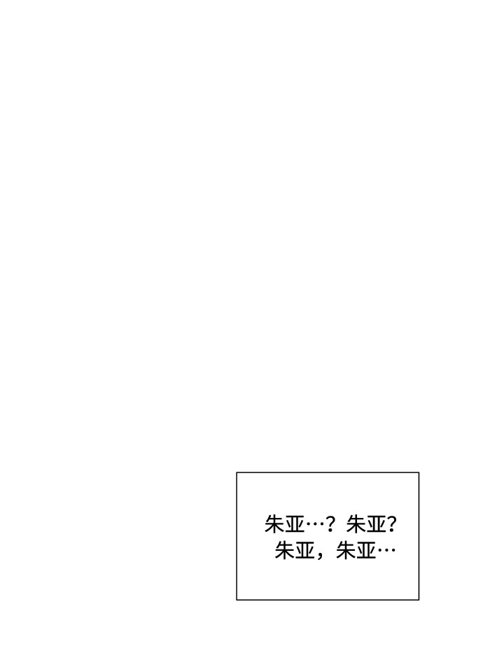 第62话6