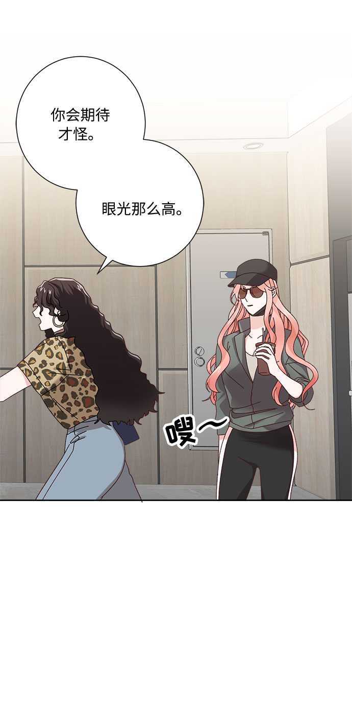 第1话72