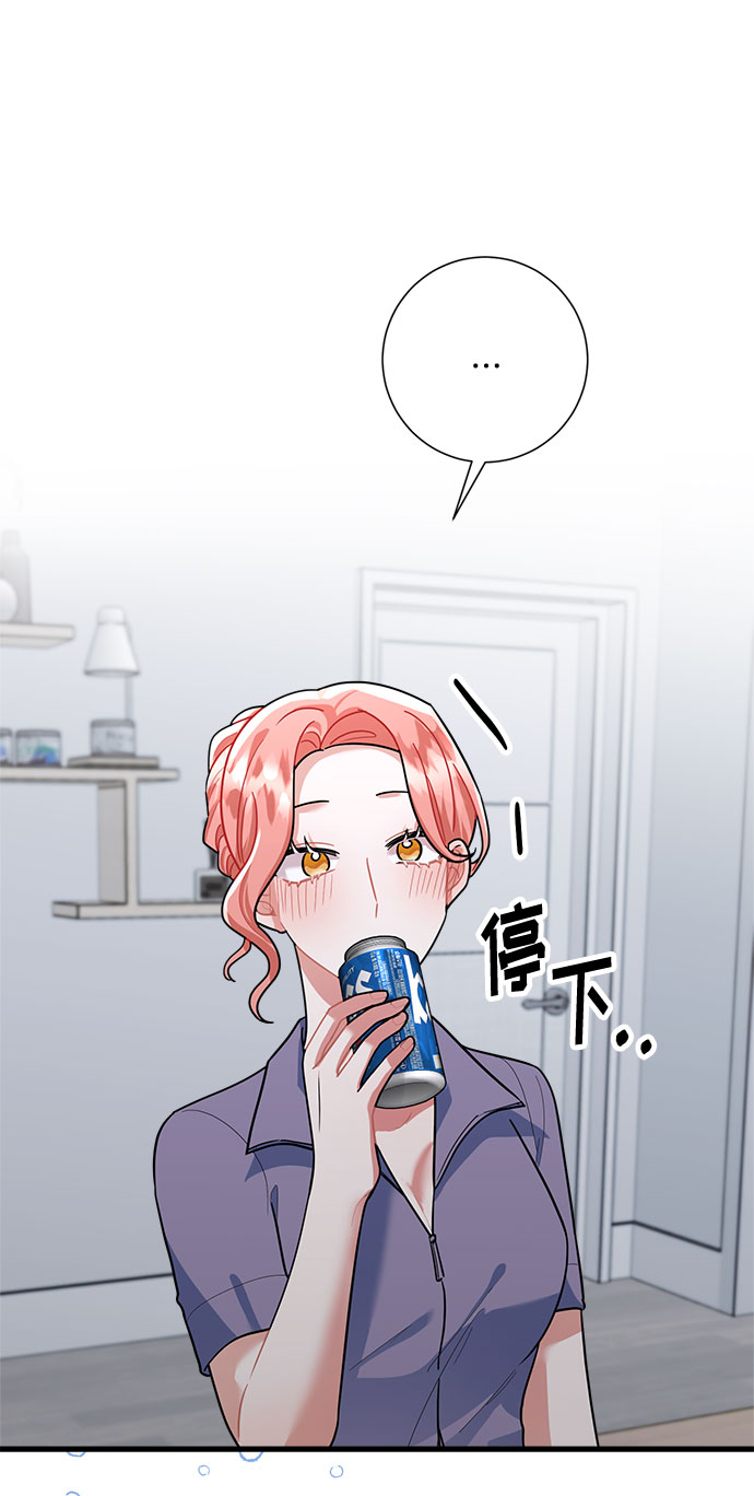 第83话77