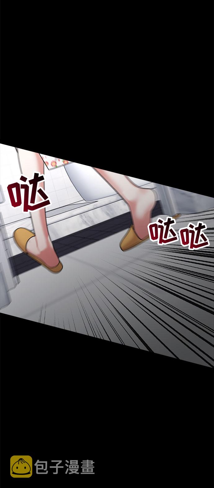 第53话16