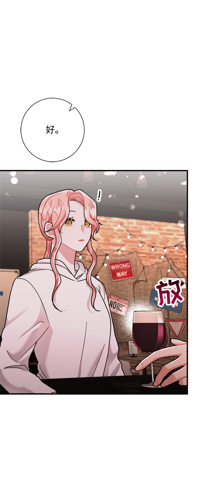 第50话18