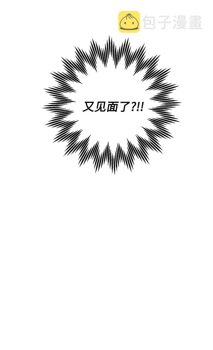 第3话96