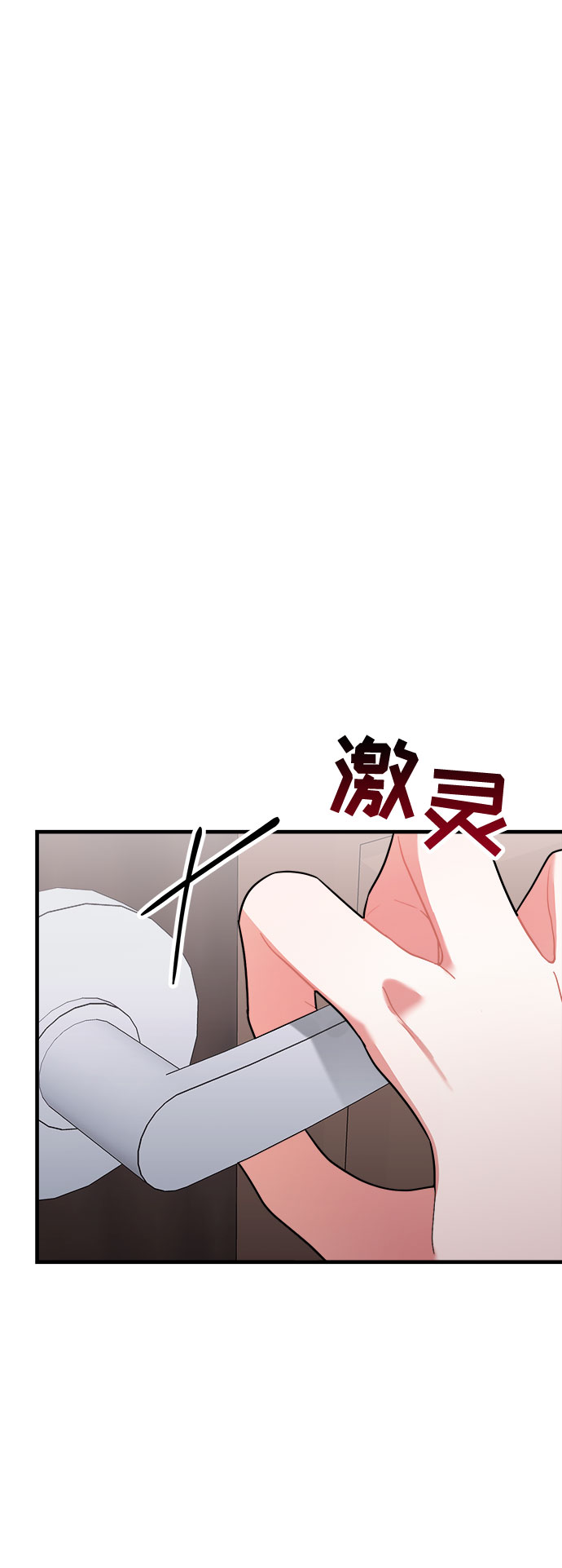 第43话98
