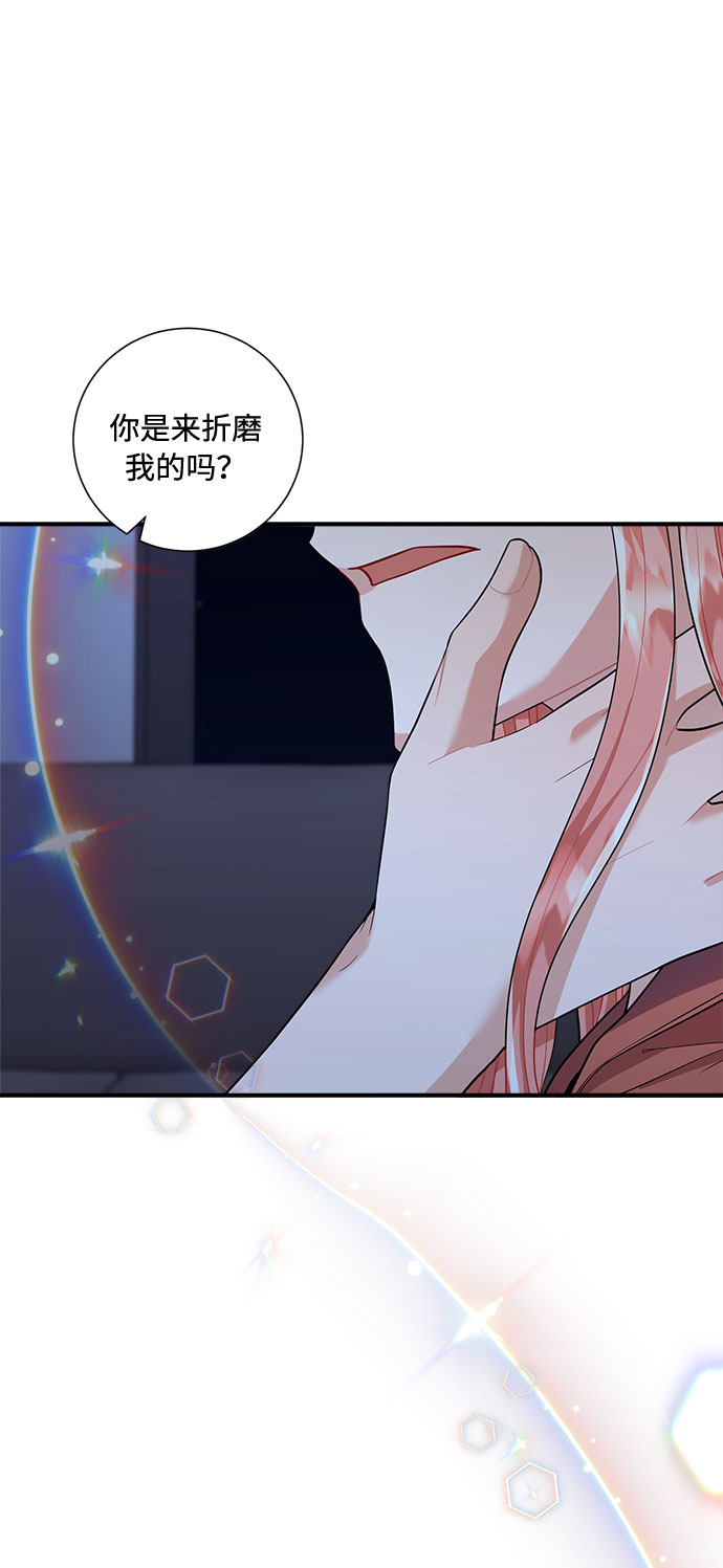 第56话38