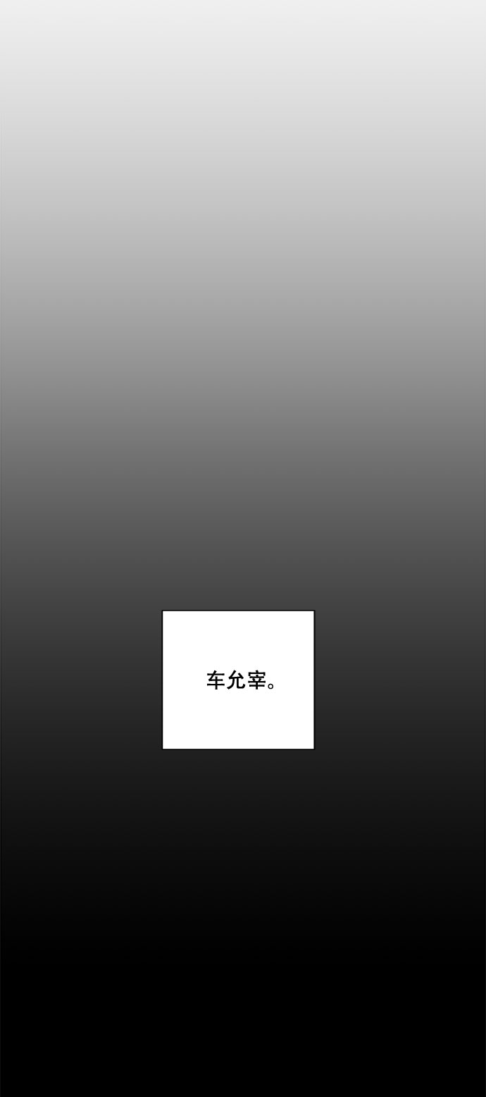 第46话35