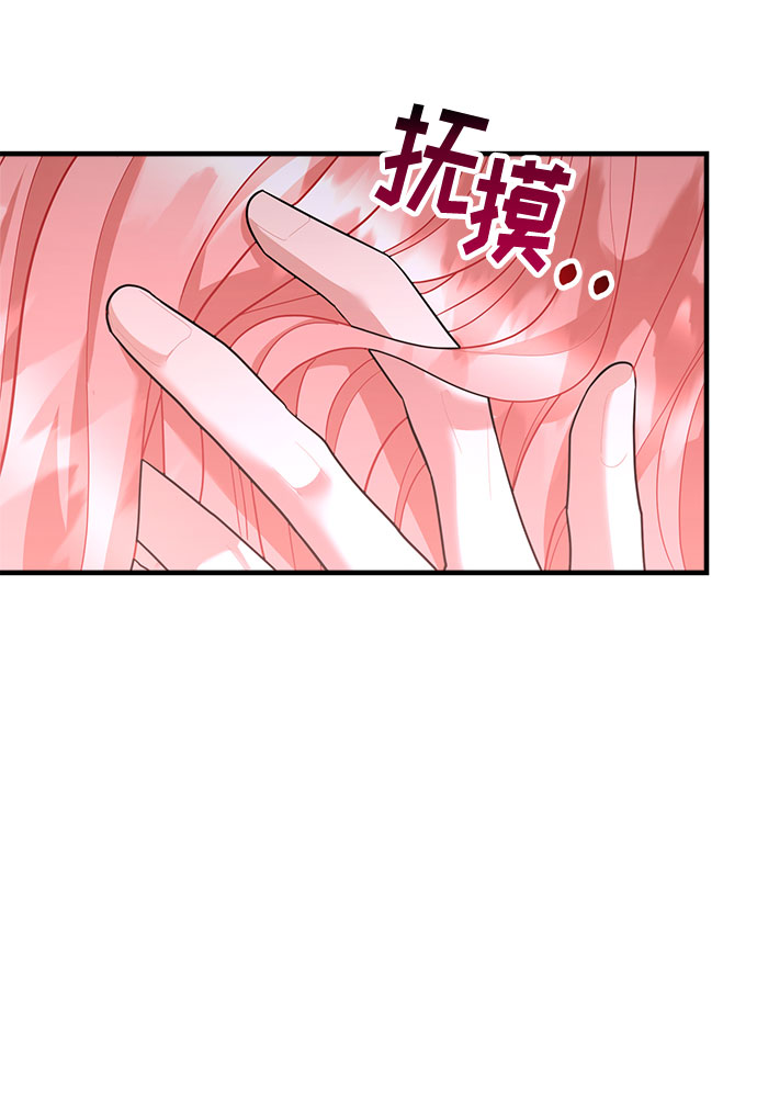 第85话37
