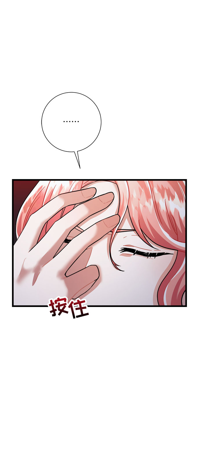 第17话33