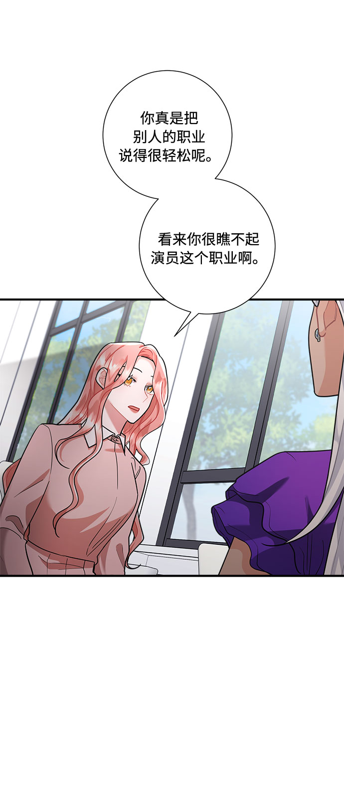 第65话50