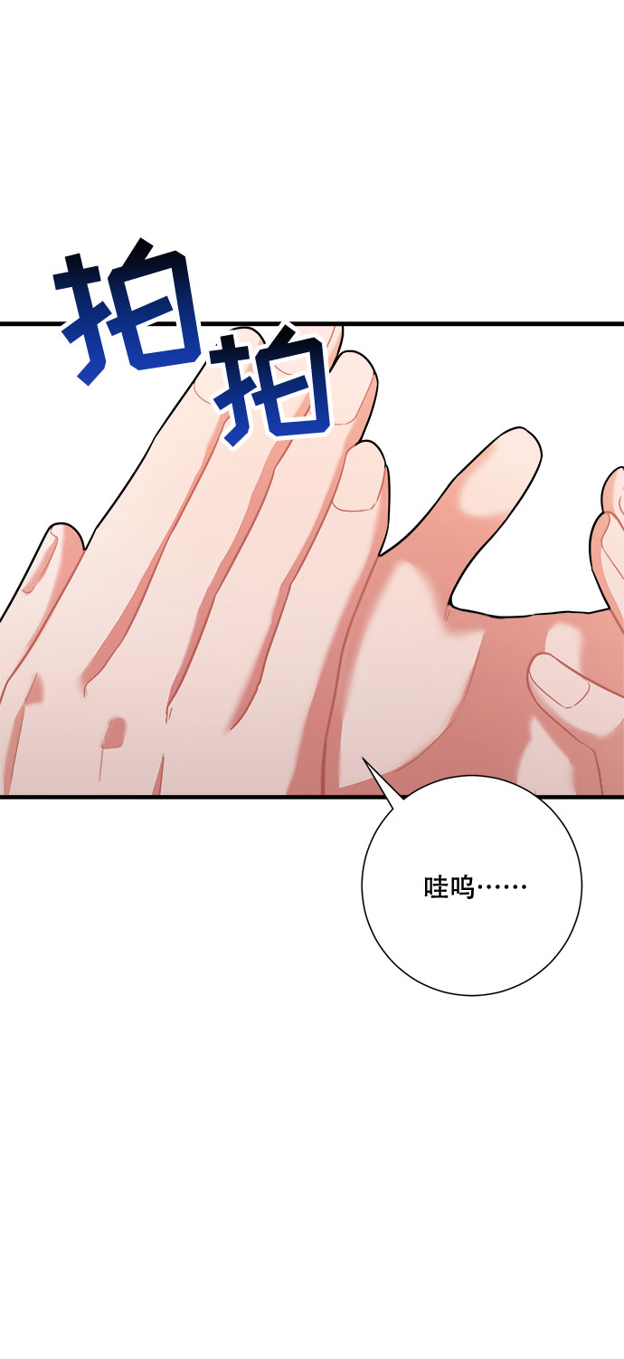 第43话34