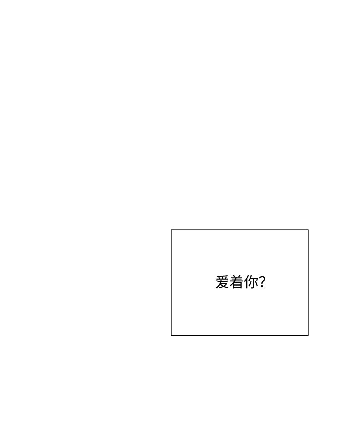 第53话81