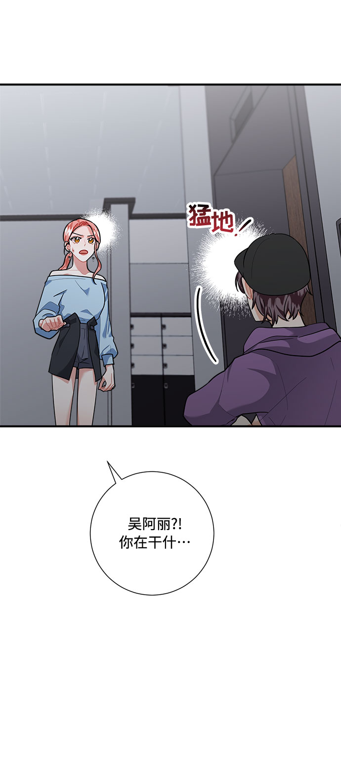 第73话73