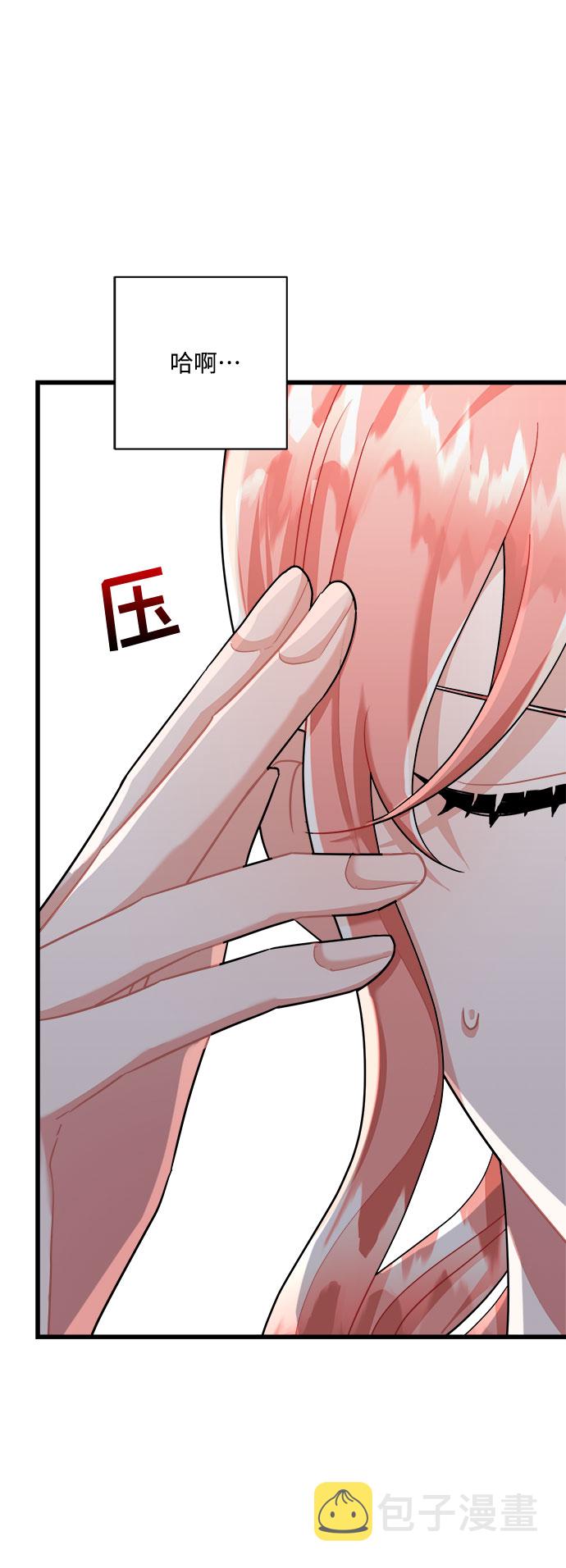 第29话18