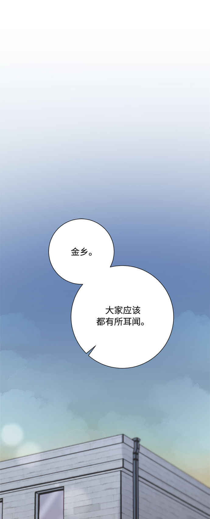 第22话1