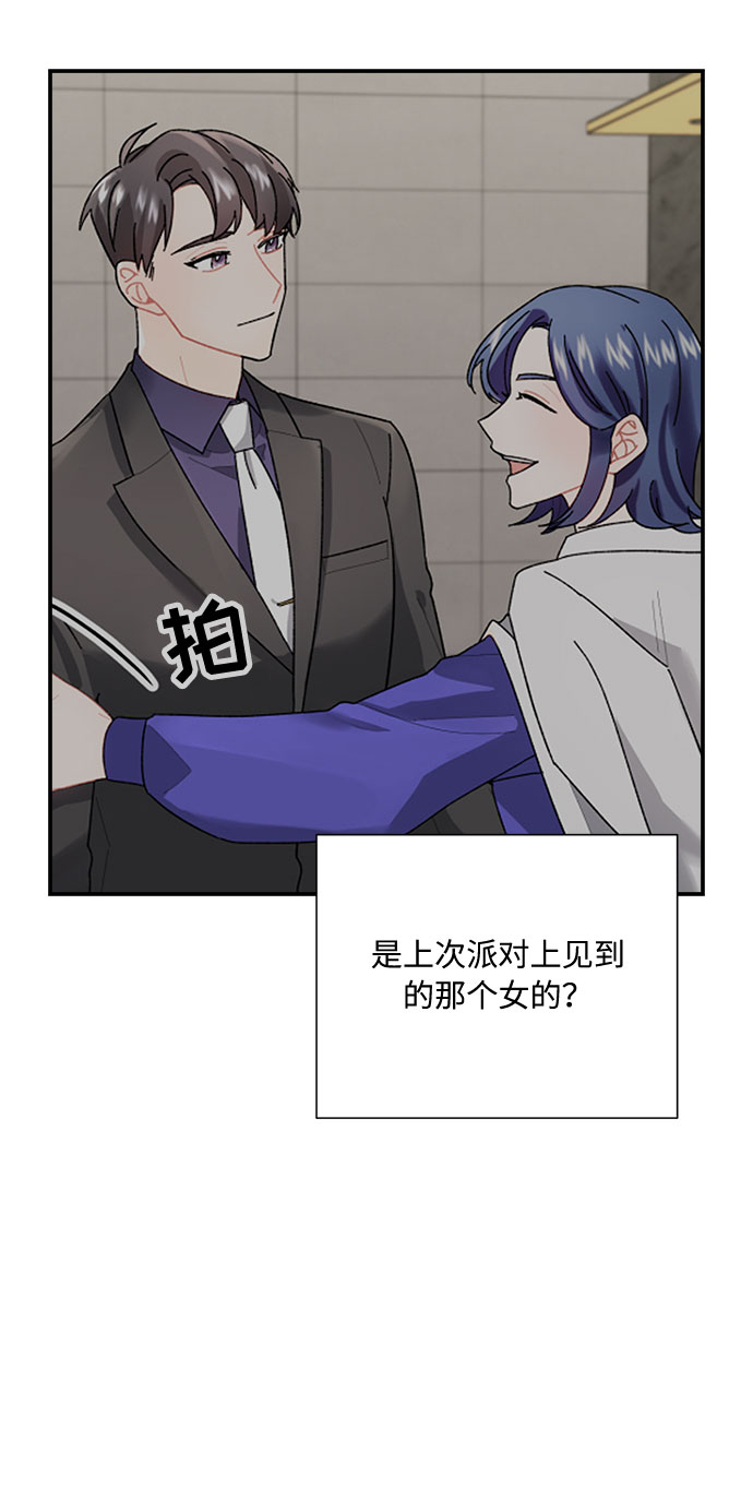 第6话42