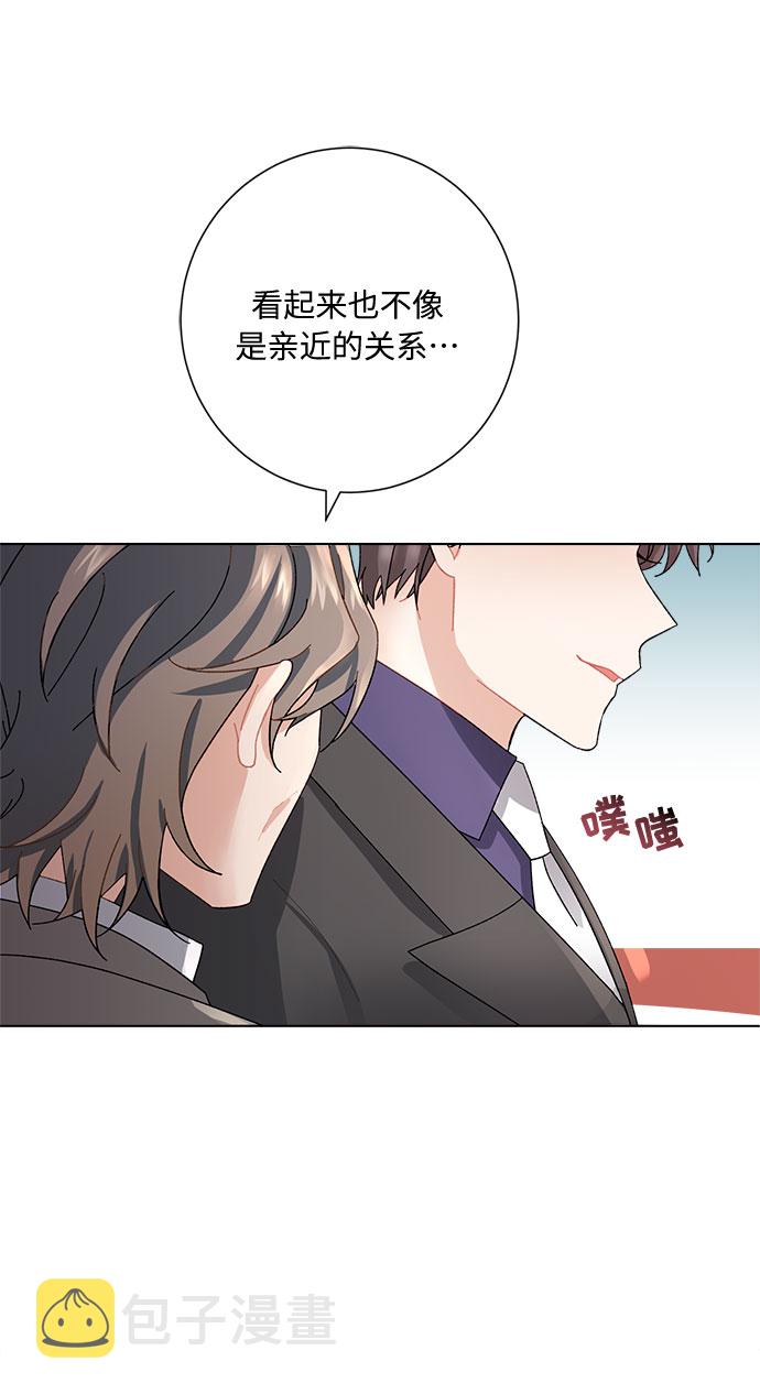 第3话21