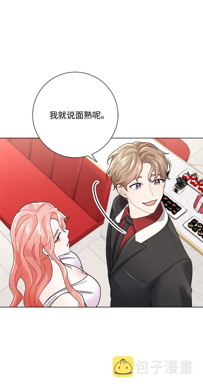 第3话58