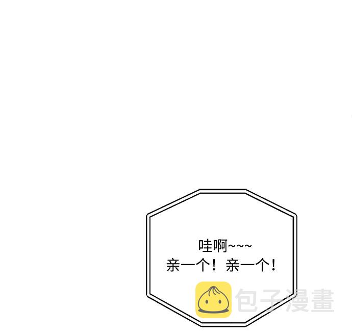 第31话117