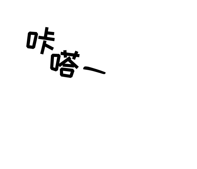 第76话44