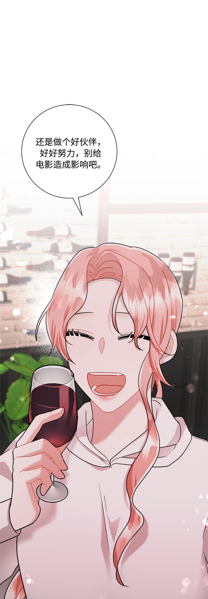 第50话34