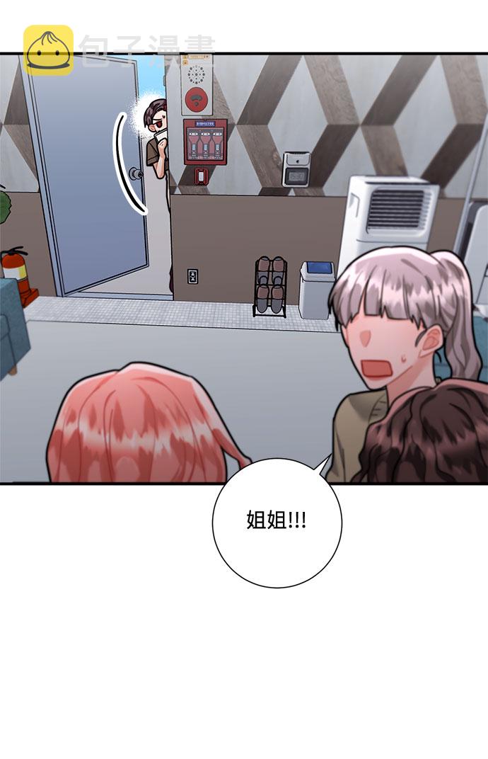 第65话28