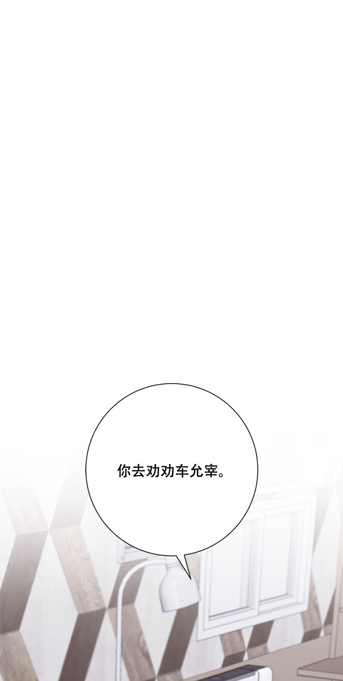 第43话59