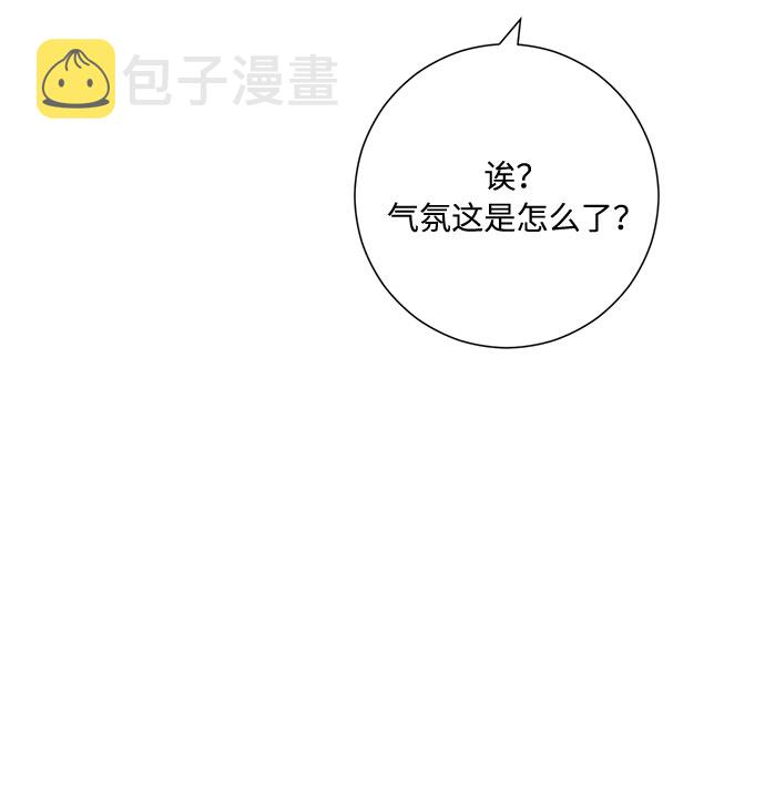 第49话20