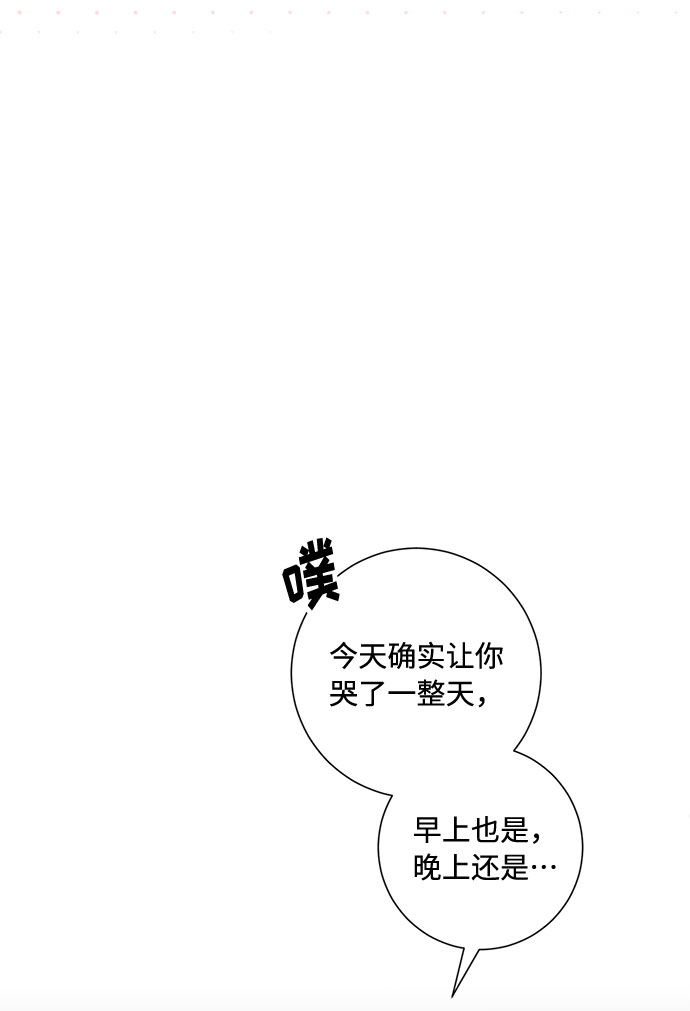 第82话30