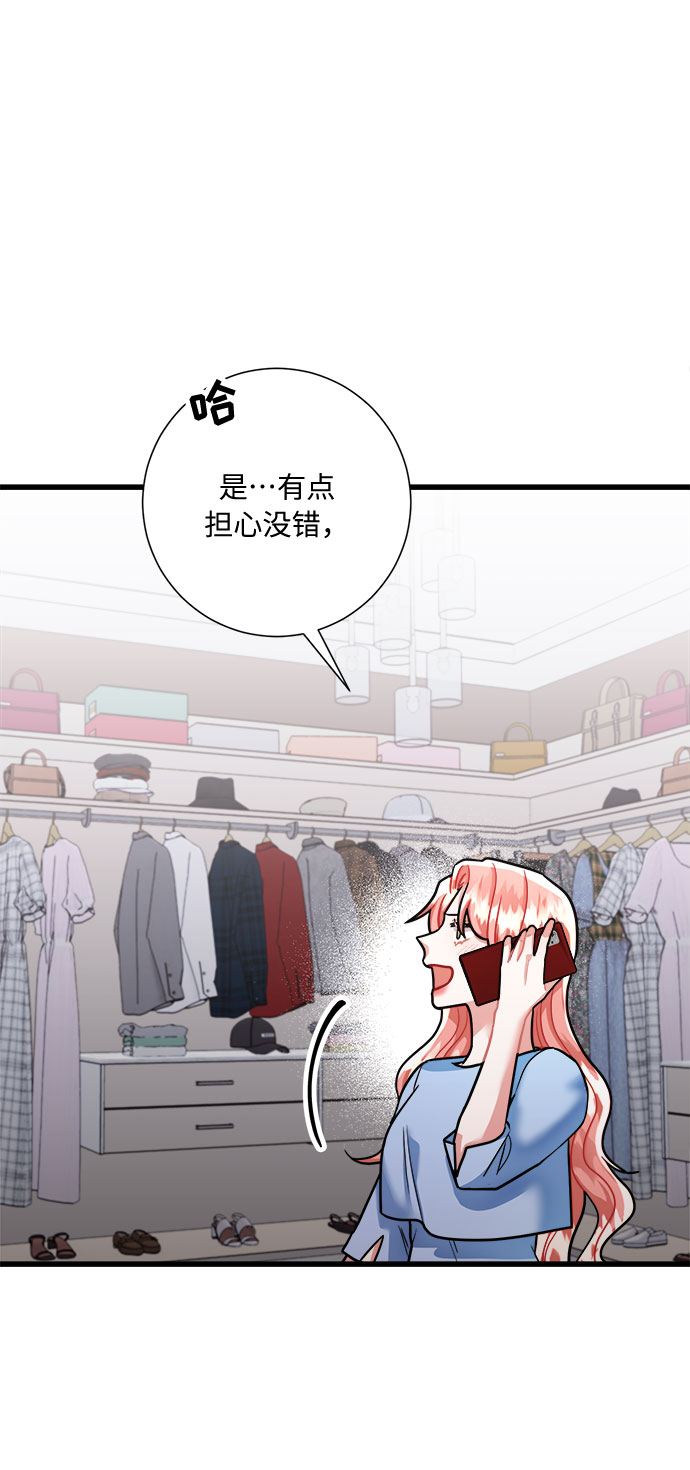 第35话39
