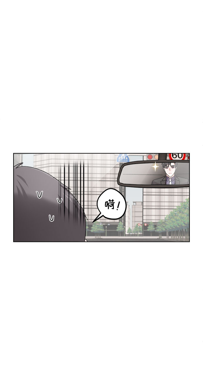 第2话19