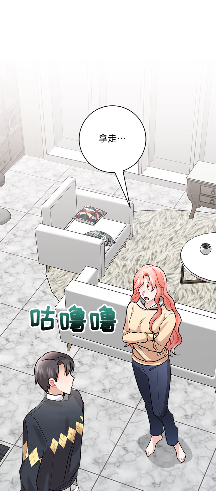 第10话39