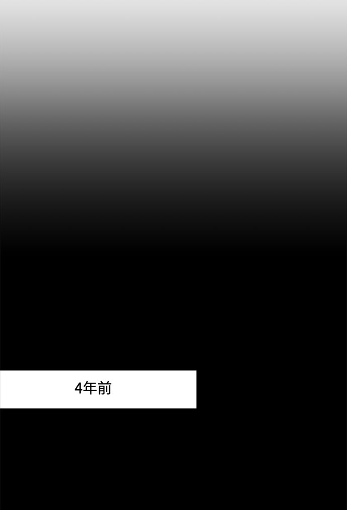第57话18