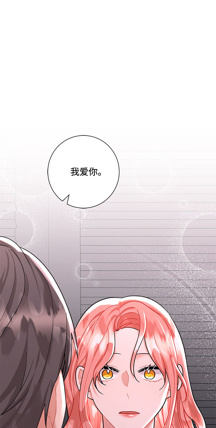 第54话18