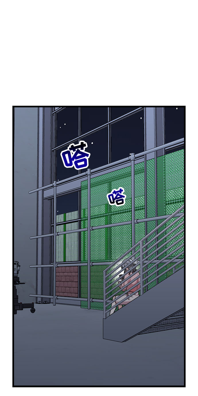 第37话52