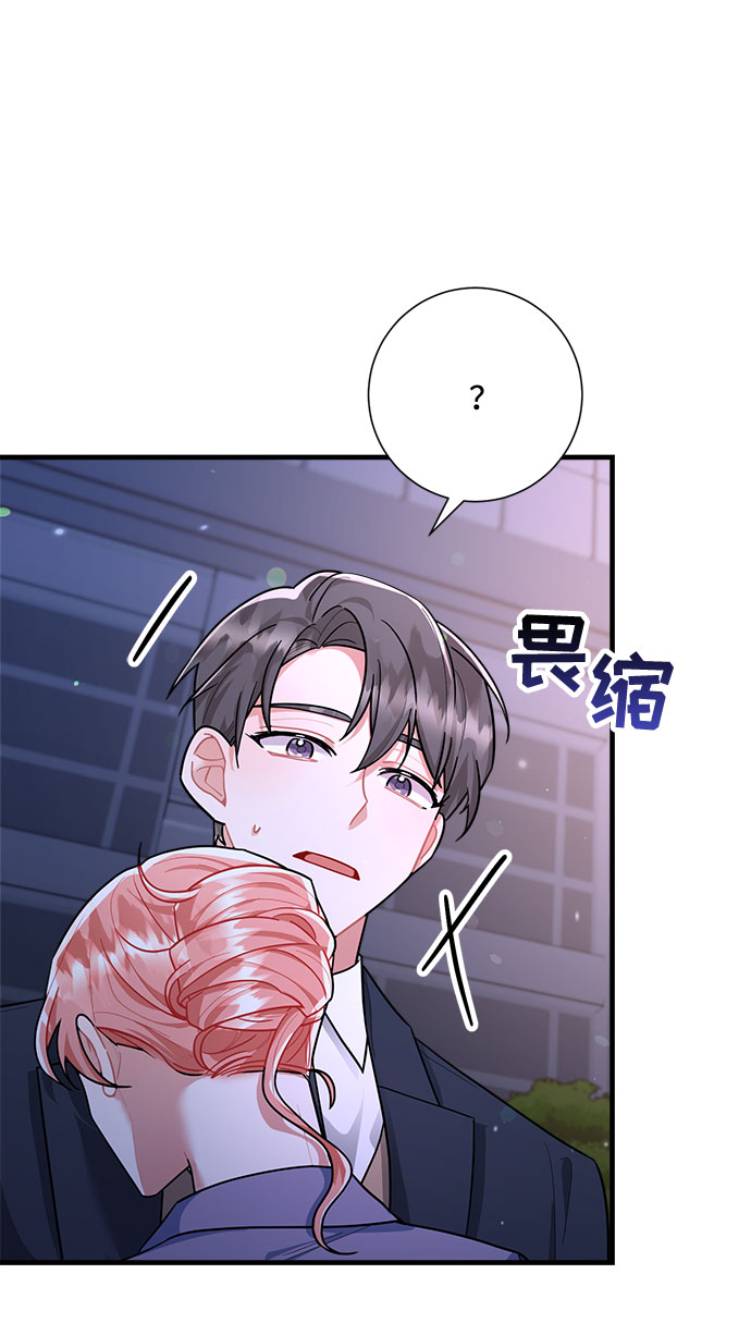 第84话7
