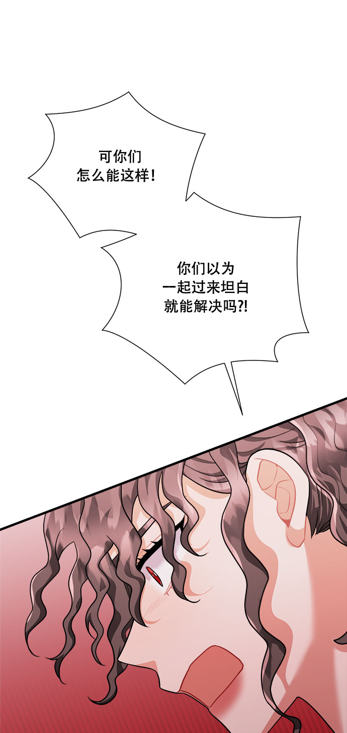 第46话60