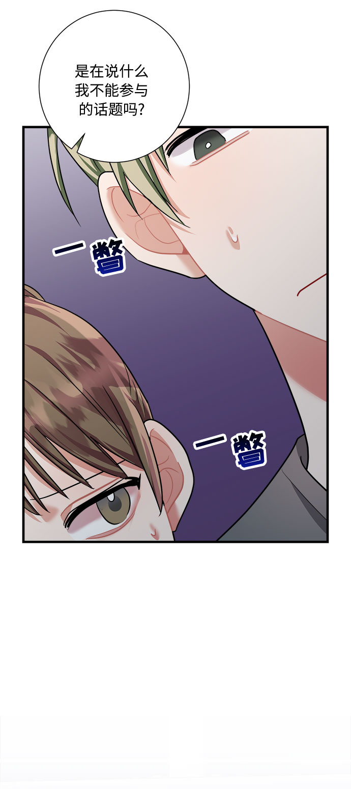 第49话21