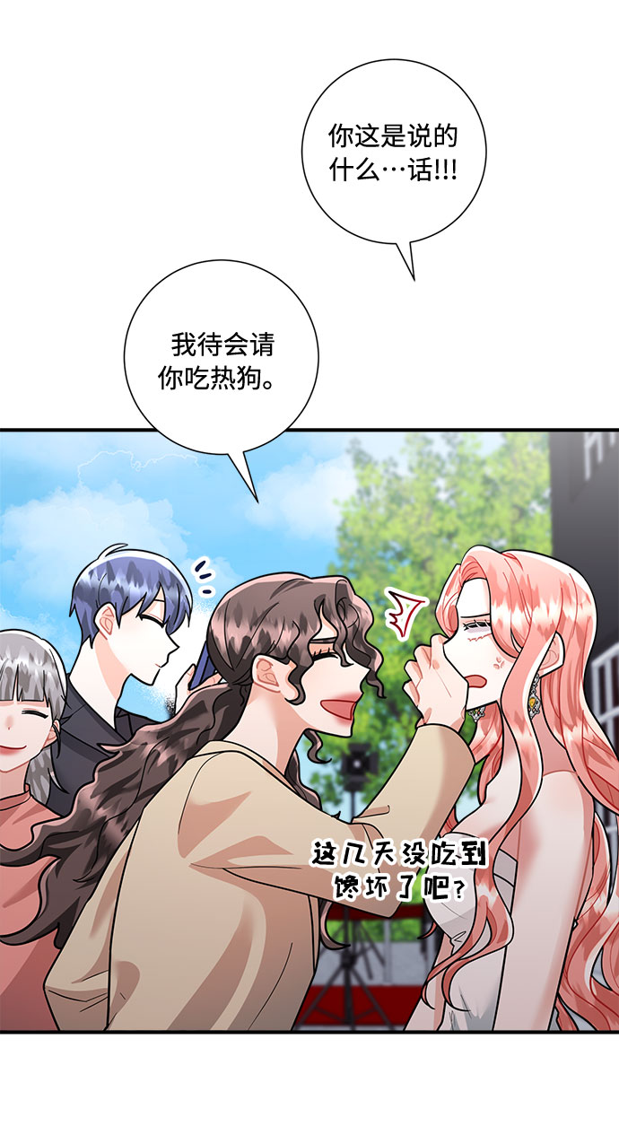 第62话43