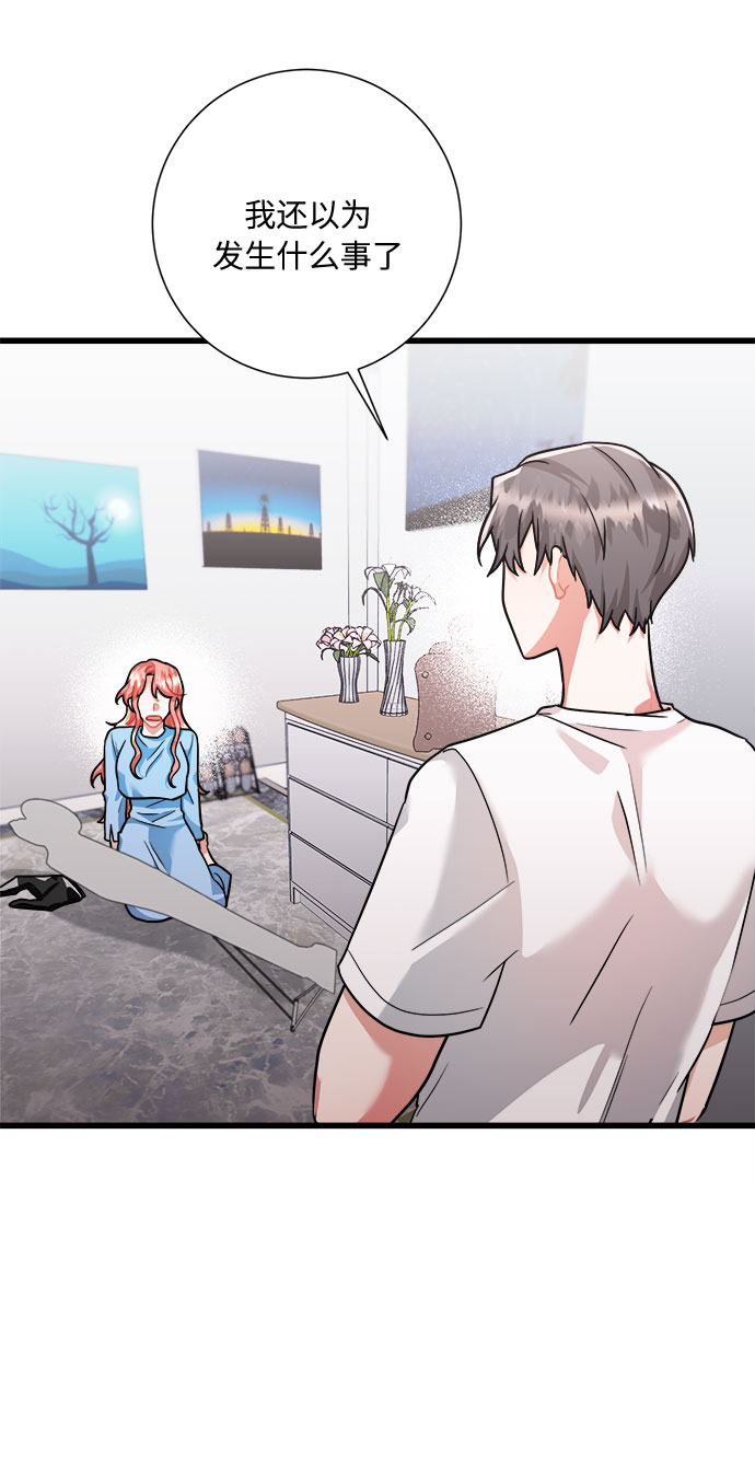 第36话11